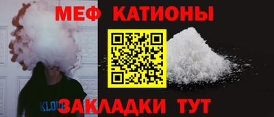 ECSTASY Бугуруслан