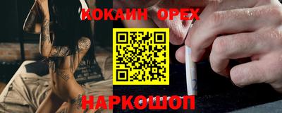 ECSTASY Бугуруслан