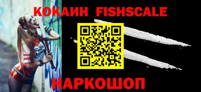 мефедрон мука Будённовск