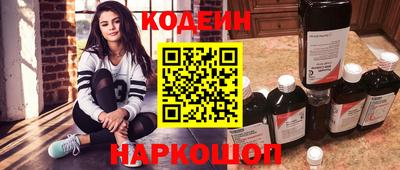 мефедрон мука Будённовск