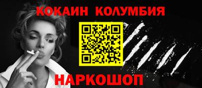 ECSTASY Бугуруслан