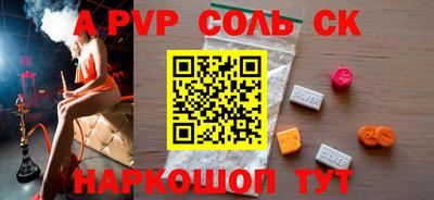 кокаин VHQ Бузулук
