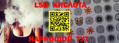 ECSTASY Бугуруслан