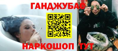 ECSTASY Бугуруслан