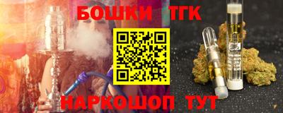 ECSTASY Бугуруслан