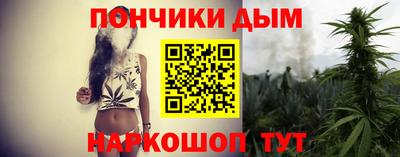кокаин VHQ Бузулук