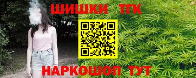 кокаин VHQ Бузулук
