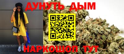 кокаин VHQ Бузулук