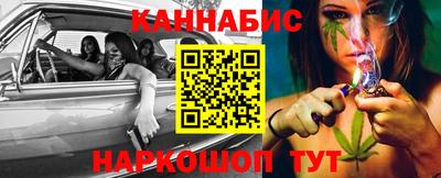 мефедрон мука Будённовск