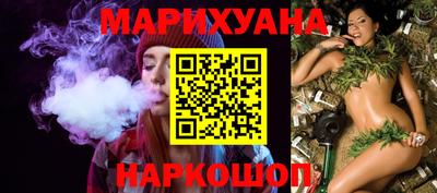 кокаин VHQ Бузулук