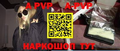 ECSTASY Бугуруслан