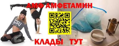 мефедрон мука Будённовск