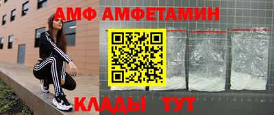 ECSTASY Бугуруслан