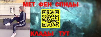кокаин VHQ Бузулук