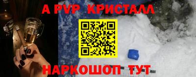 кокаин VHQ Бузулук