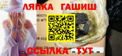 мефедрон мука Будённовск