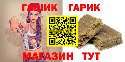 кокаин VHQ Бузулук