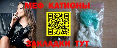 ECSTASY Бугуруслан