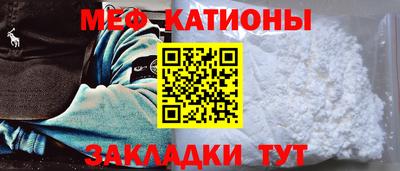 ECSTASY Бугуруслан